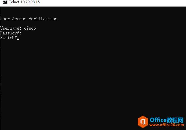 cisco交换机如何配置telnet