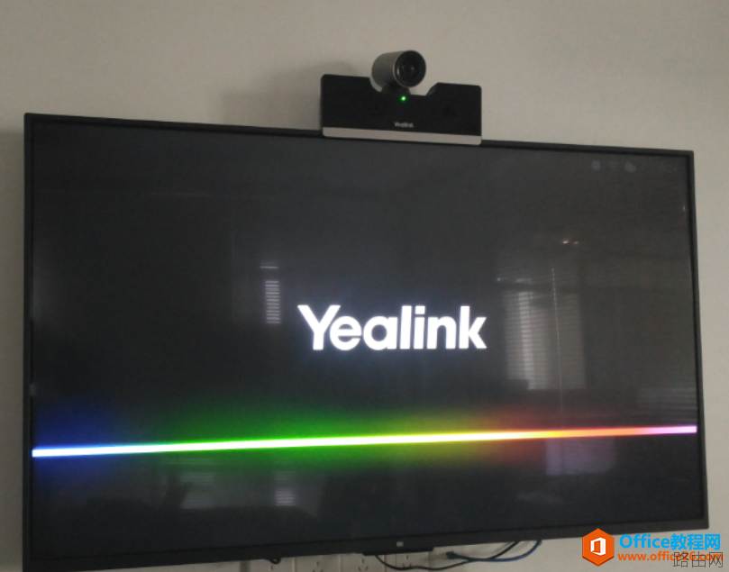 亿联Yealink CP960 固件升级步骤