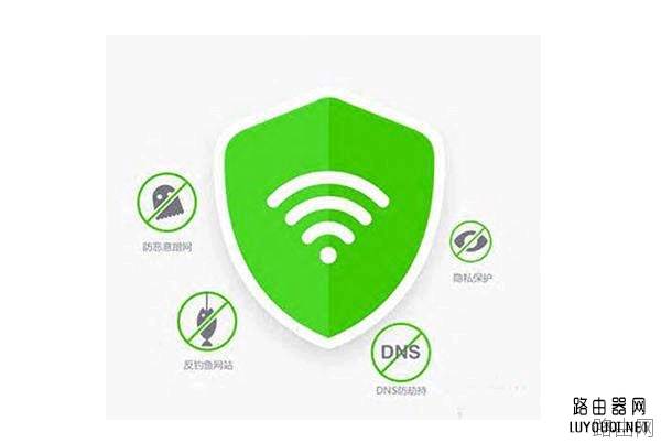 迅捷(FAST)路由器如何查看无线WiFi是否被蹭网？