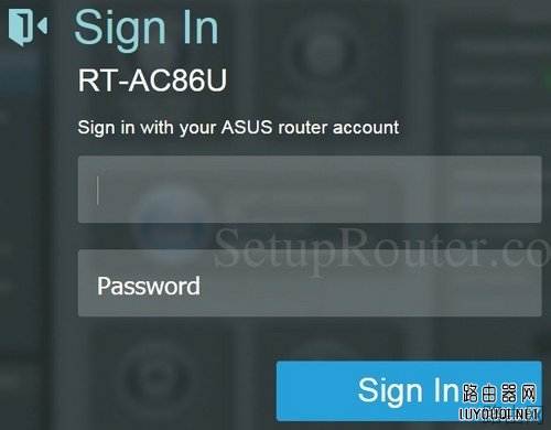 华硕RT-AC86U路由器怎么设置【图解】