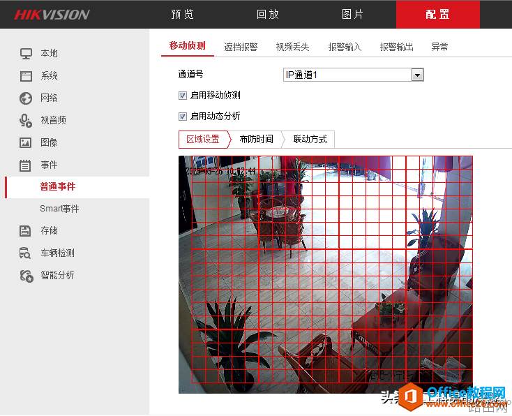 视频监控录像采用动态检测存储方案,节约硬盘空间,控制成本支出