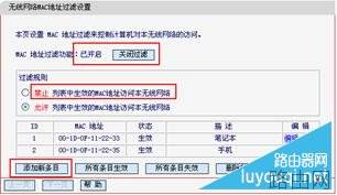 无线路由器怎么设置？超详细无线路由器设置教程图解