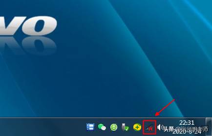 自带驱动的无线网卡插入台式机后,为什么没有无线网络