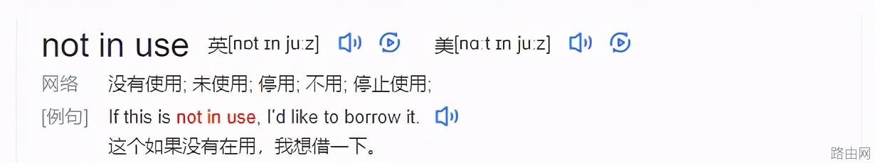 WLC3504控制器无法识别到AP1832I-C-K9？