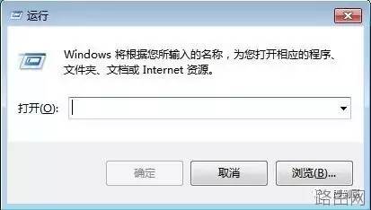 如何查看本机的IP地址？