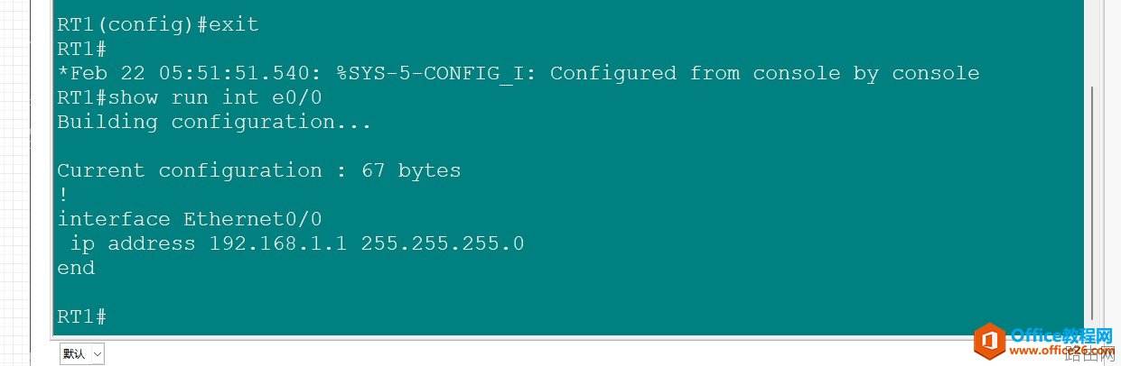 CCNA静态路由_EVE模拟器写通环回口