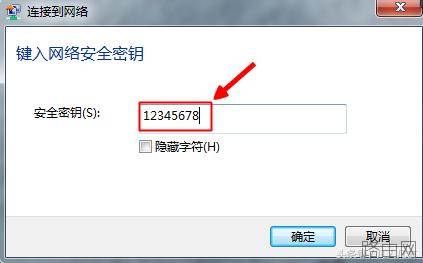 电脑没有网络，能通过手机无线上网吗？