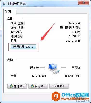 大家自己的家庭网络，如何设置无线路由器？