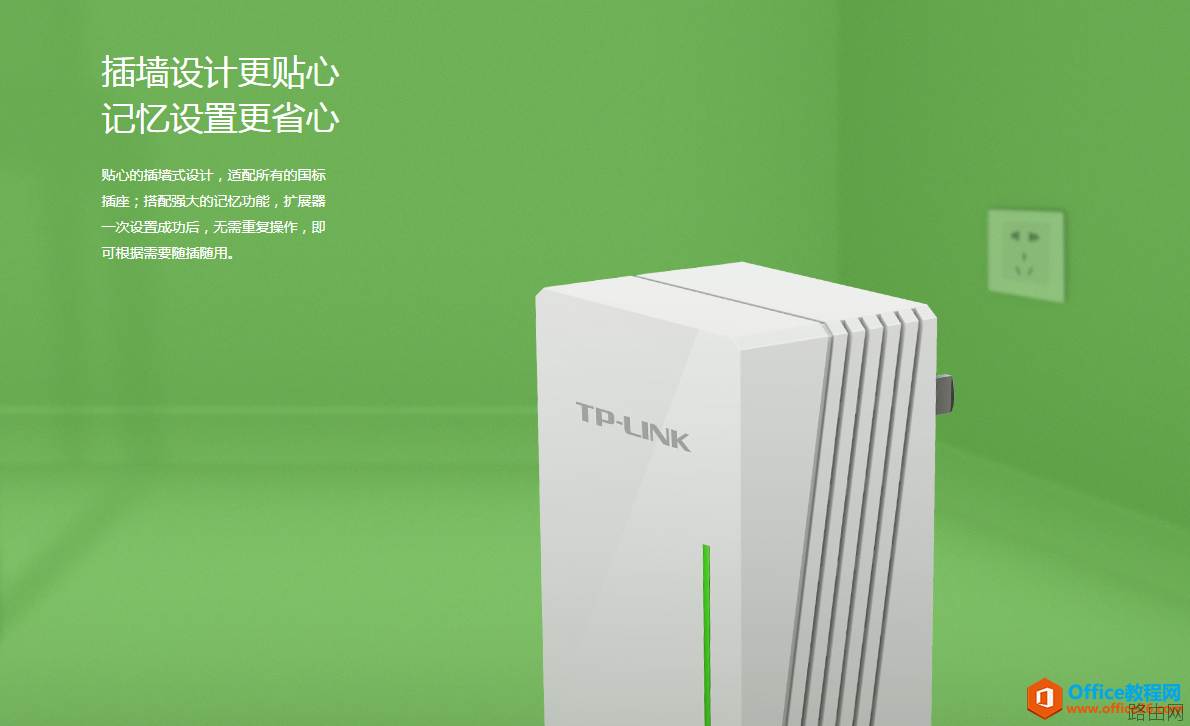 家里无线信号不好，有了这些小技术再也不怕了