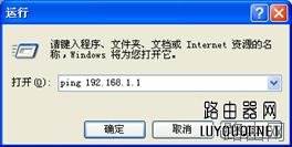 h3c路由器怎么设置