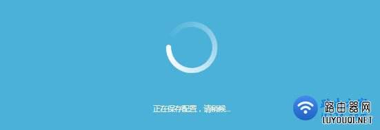 路由器恢复出厂设置后不能上网怎么办？