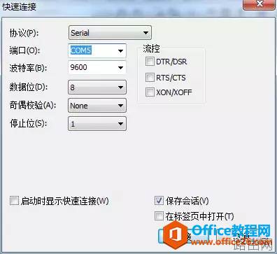 cisco 3850如何配置IP地址和telnet