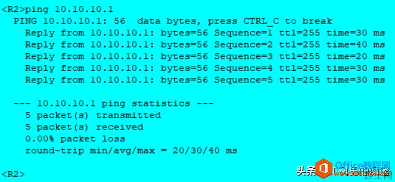 PPPOE拨号上网服务器端与客户端的完整配置