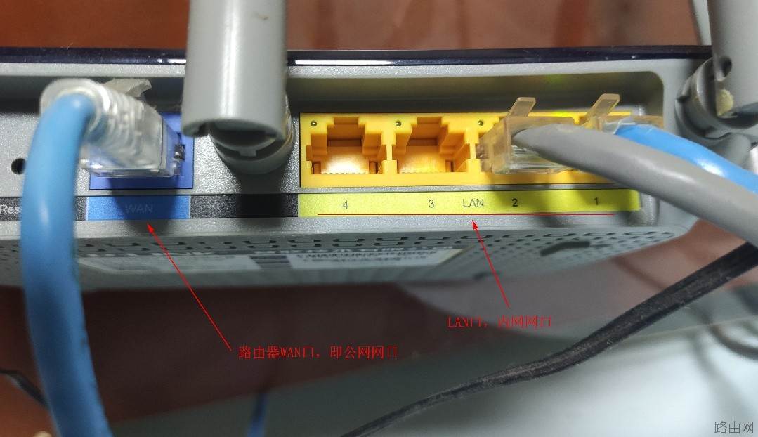 家庭和小型办公室路由器设置及组网