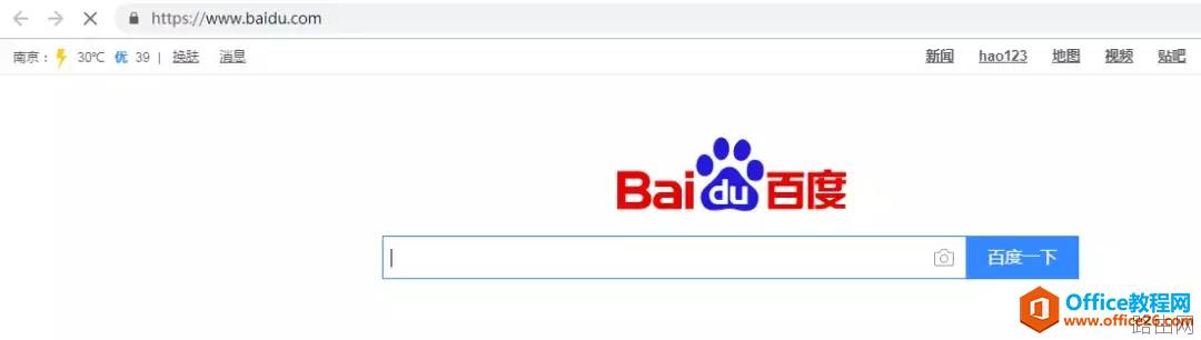 DNS是什么?如何判断DNS是否有故障?如何选择最快的外部DNS?