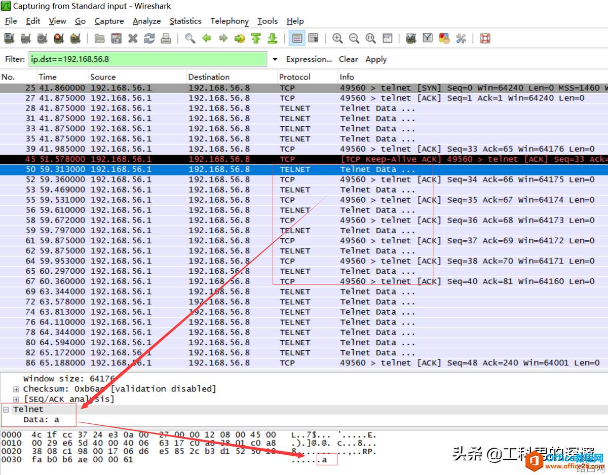 路由器、交换机SSH的配置与使用,通过CRT软件验证配置