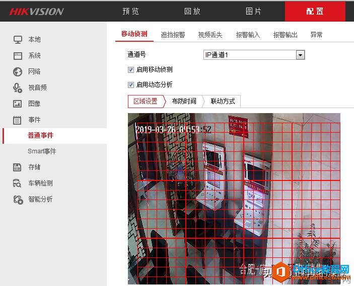 视频监控录像采用动态检测存储方案,节约硬盘空间,控制成本支出