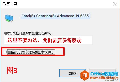 无线网卡无法从DHCP获取正确的IP地址,连任何无线获取的IP都一样