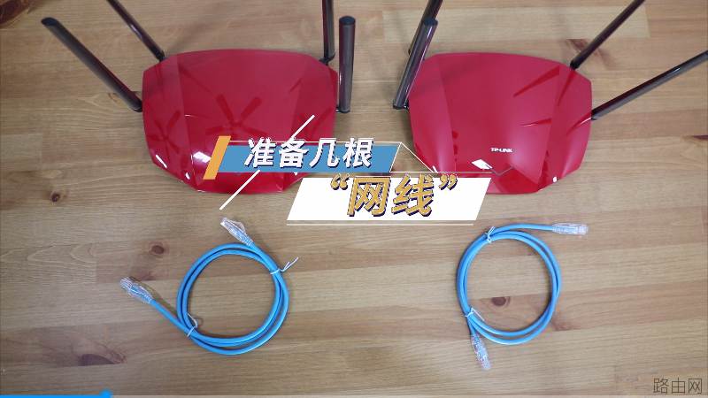 家里WiFi信号不好怎么实现全屋覆盖