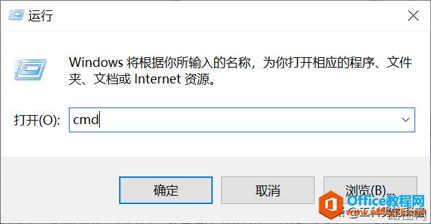 如何配置本地电脑与华为ENSP虚拟设备连接，搭建配置环境