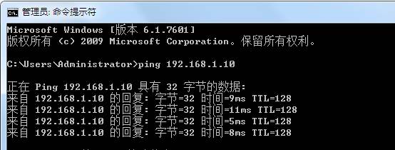 利用无线网卡构建Ad-Hoc网络的设置方法图解详细教程