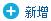 TP-link PPTP PC到站点VPN配置指南