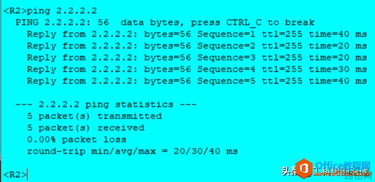 PPPOE拨号上网服务器端与客户端的完整配置