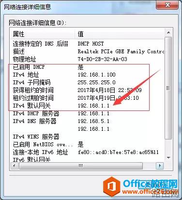 大家自己的家庭网络，如何设置无线路由器？
