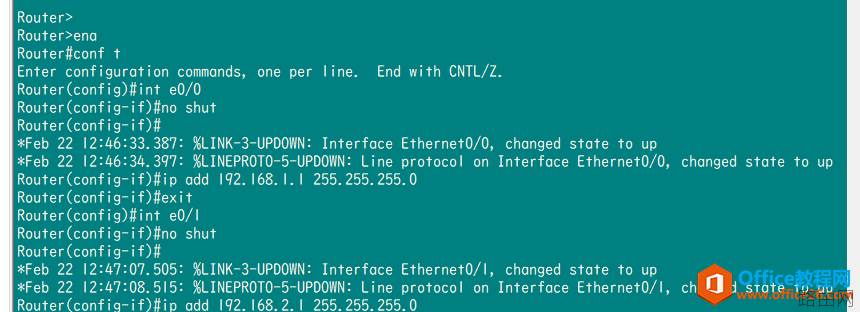 CCNA-学习作业2-写环回口 附加优先级要求