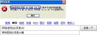 无线路由器怎么设置？超详细无线路由器设置教程图解