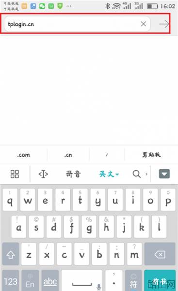 手机怎样设置路由器_如何用手机设置wifi路由器