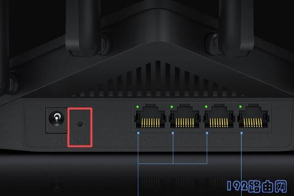 TP-Link路由器怎么恢复出厂设置？