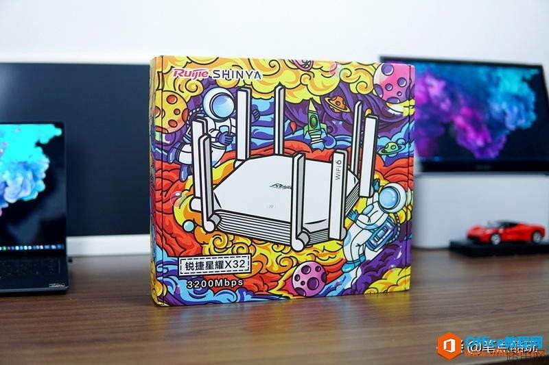 WiFi6路由器有必要买吗?试过锐捷星耀X32之后,小伙嗨起来了