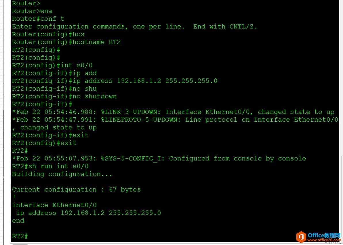 CCNA静态路由_EVE模拟器写通环回口