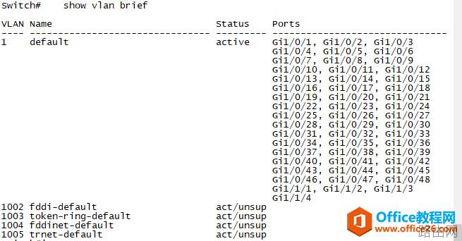 cisco交换机如何配置telnet
