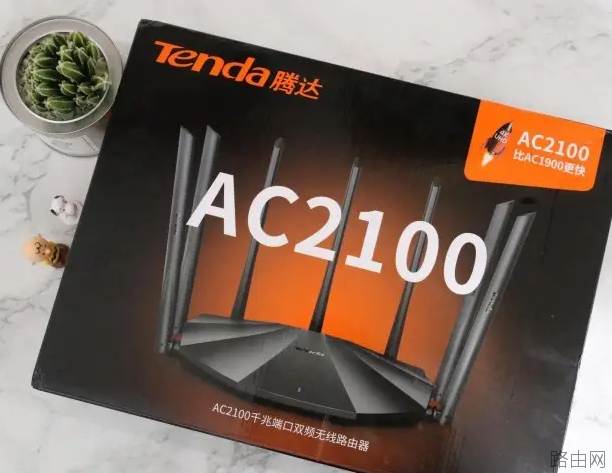 如何使用tendawifi路由器设置密码
