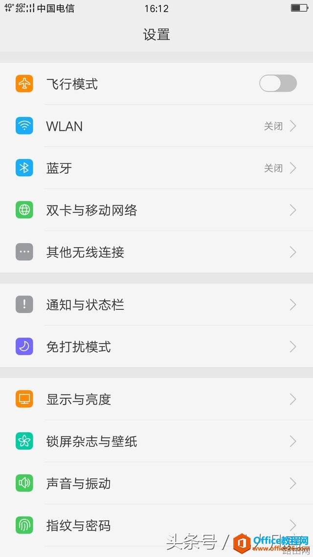 电脑没有网络，能通过手机无线上网吗？