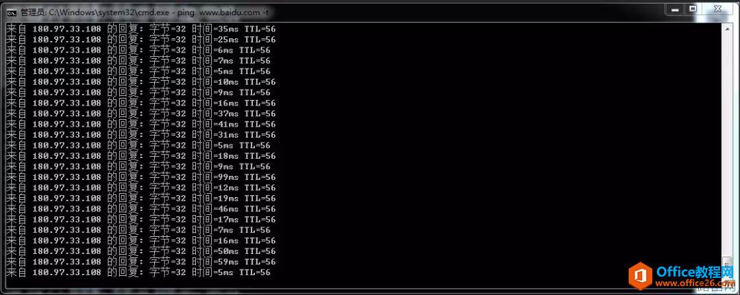 无线路由器中继桥接配置图解教程