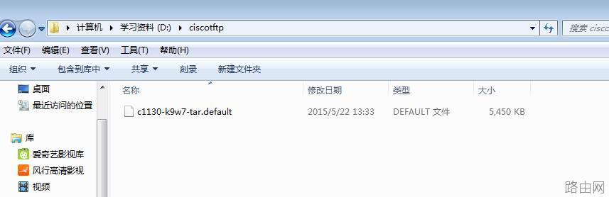 思科瘦AP转胖AP AIR-LAP1131AG-C-K9配置基础教程