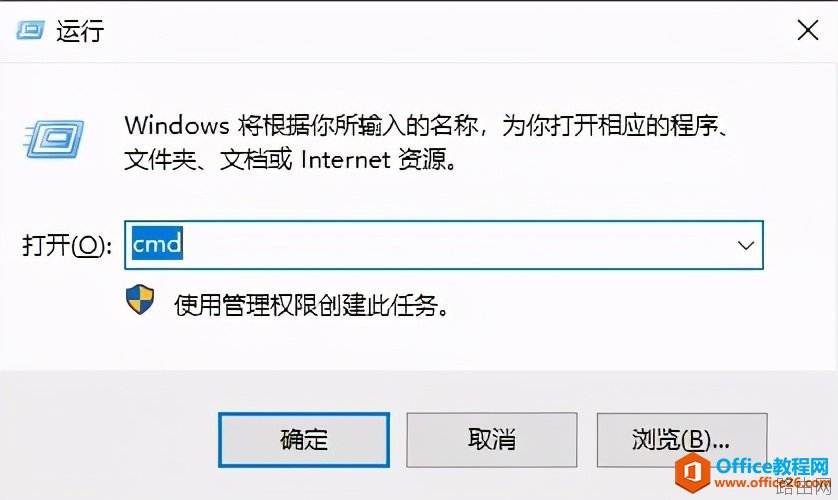 公司有5台电脑,既要访问外网,又要访问集团内网,如何实现?