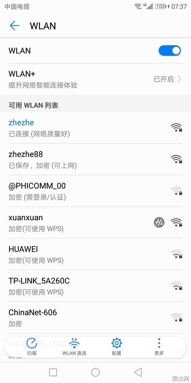 简单路由器设置方法要点