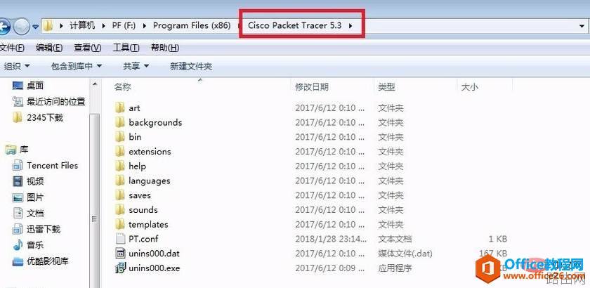 cisco packet tracer怎么设置中文
