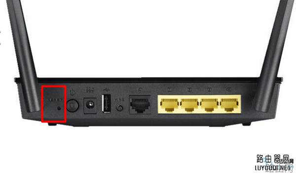 华硕(ASUS)路由器登录密码忘了怎么办？