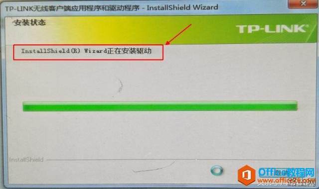 无线网卡插上台式机，就能上网吗？