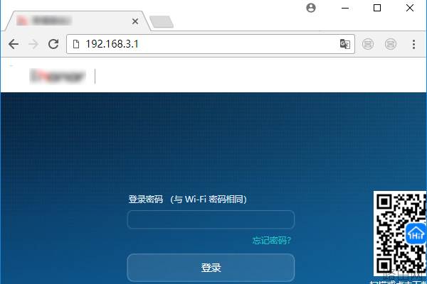 荣耀路由3登录密码忘了怎么办？