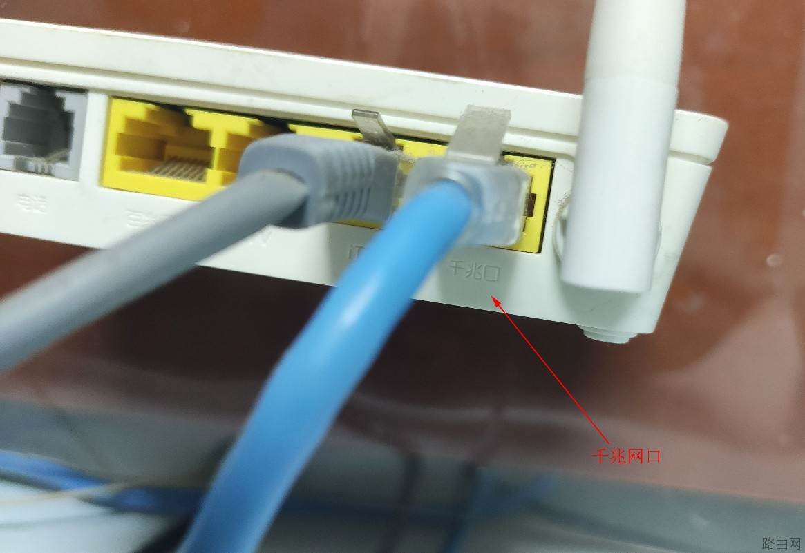 家庭和小型办公室路由器设置及组网
