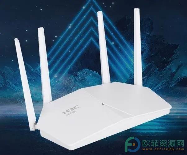 路由器WiFi密码怎么修改