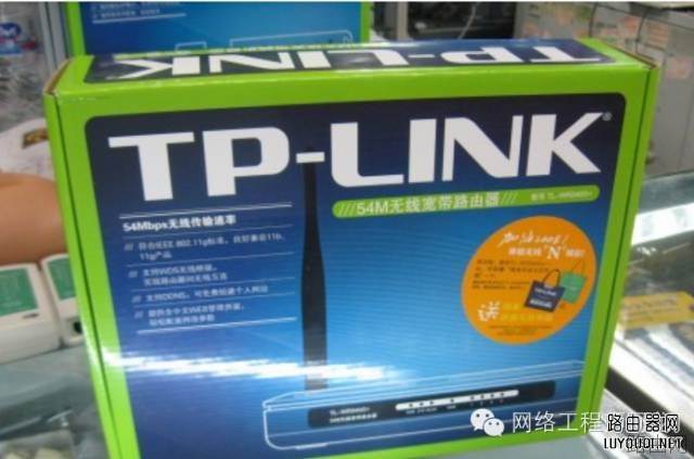 TP-LINK无线路由器怎么设置？四步骤轻松搞定