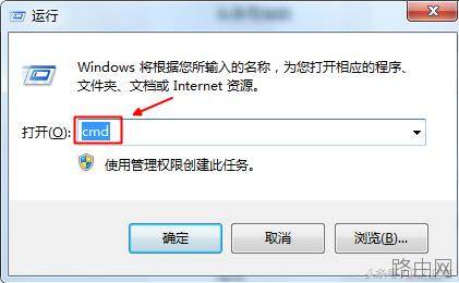 从街上买了一个无线网卡，怎样查找无线网卡的mac地址？