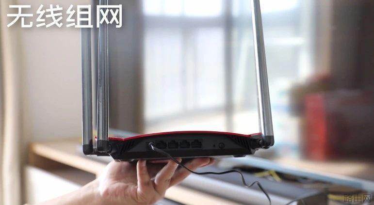 家里WiFi信号不好怎么实现全屋覆盖